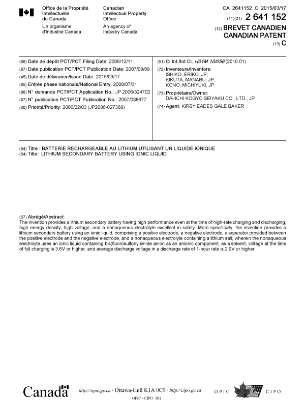 Canadian Patent Document 2641152. Cover Page 20141212. Image 1 of 1
