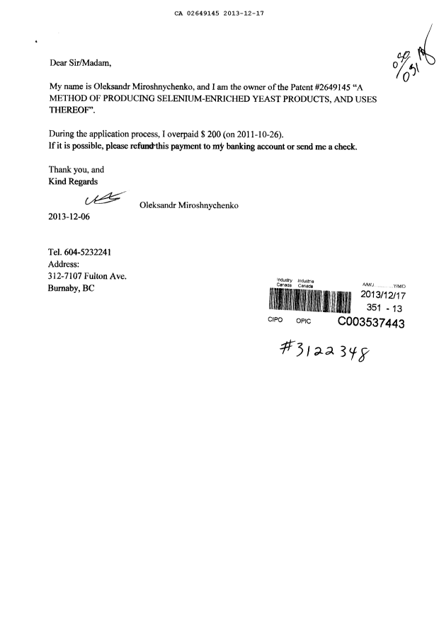 Canadian Patent Document 2649145. Fees 20131217. Image 1 of 1
