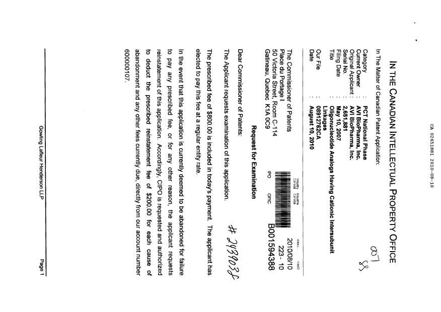 Document de brevet canadien 2651881. Poursuite-Amendment 20091210. Image 1 de 2