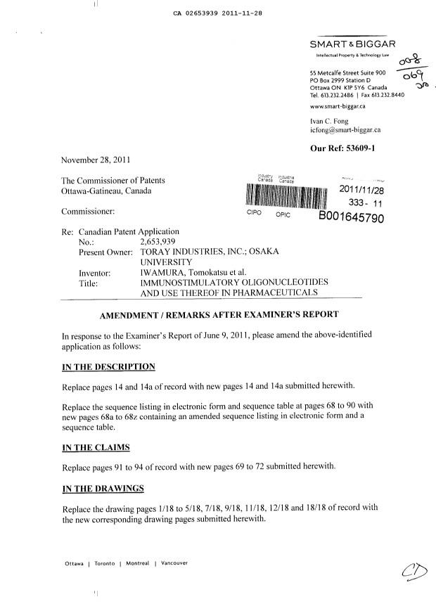 Canadian Patent Document 2653939. Prosecution-Amendment 20111128. Image 1 of 46