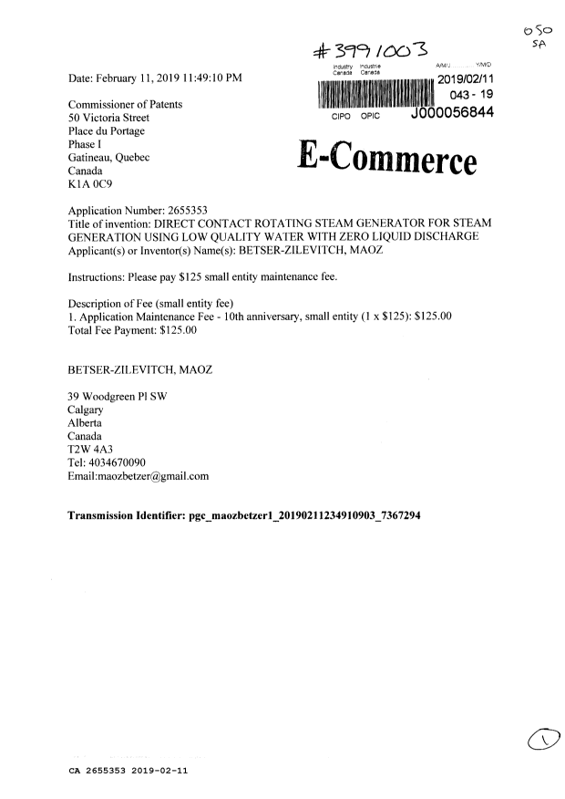 Canadian Patent Document 2655353. Maintenance Fee Payment 20190211. Image 1 of 1
