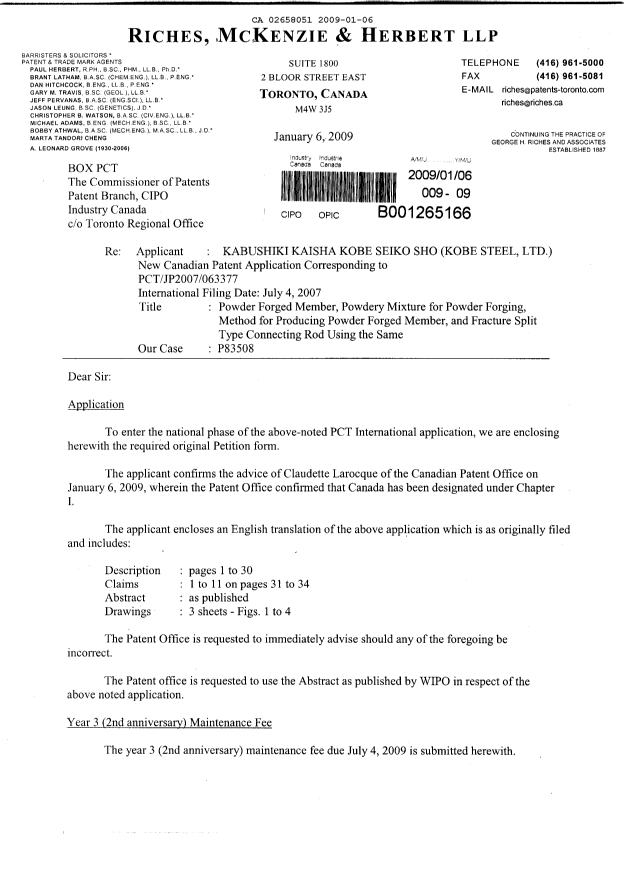 Document de brevet canadien 2658051. Cession 20090106. Image 1 de 5