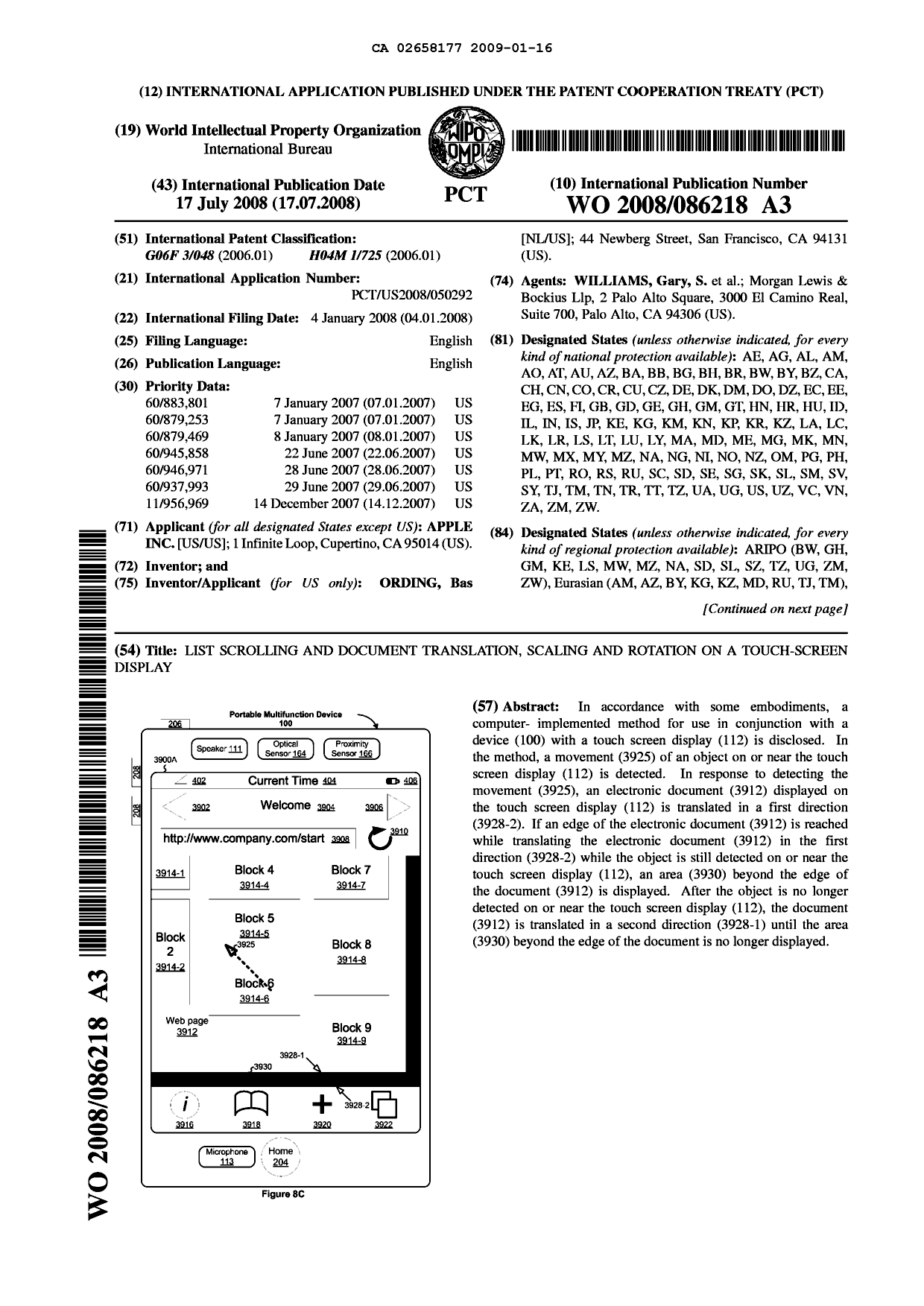Document de brevet canadien 2658177. Abrégé 20081216. Image 1 de 2