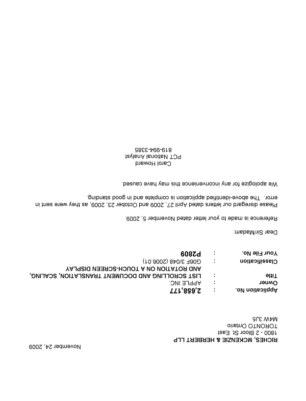 Document de brevet canadien 2658177. Correspondance 20081224. Image 1 de 1