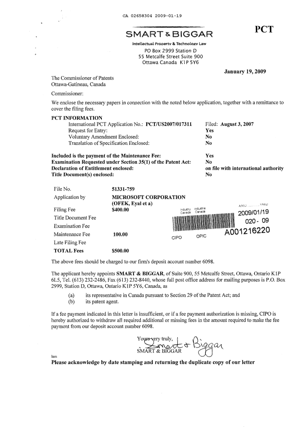 Document de brevet canadien 2658304. Cession 20090119. Image 1 de 3