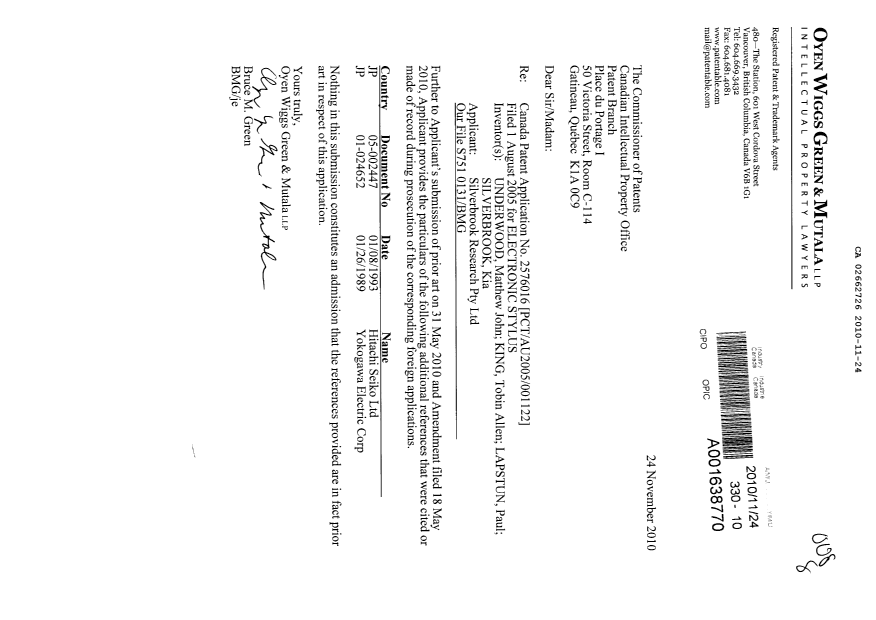 Document de brevet canadien 2662726. Poursuite-Amendment 20101124. Image 4 de 4