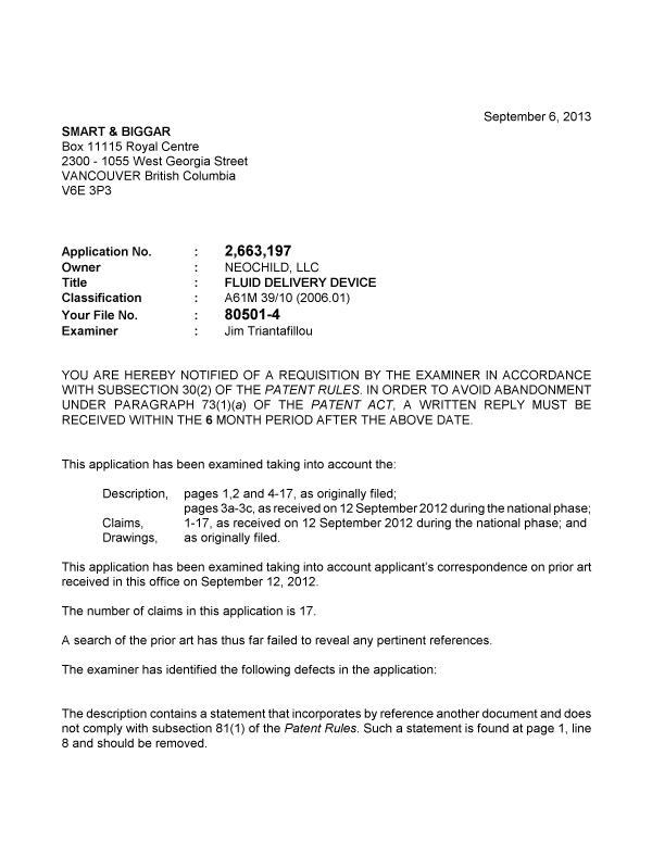 Canadian Patent Document 2663197. Prosecution-Amendment 20121206. Image 1 of 2