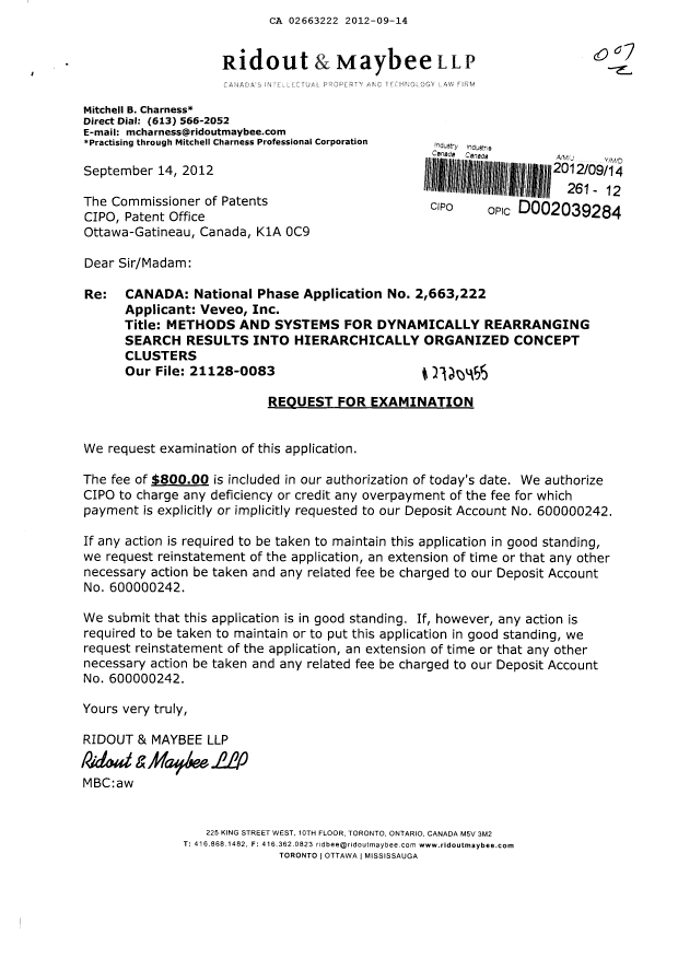 Canadian Patent Document 2663222. Prosecution-Amendment 20111214. Image 1 of 1