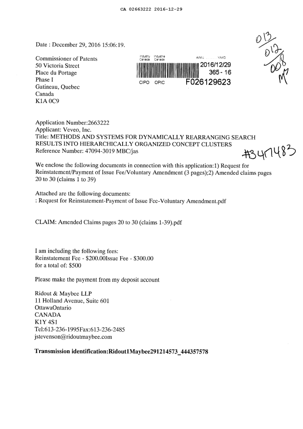 Canadian Patent Document 2663222. Correspondence 20151229. Image 1 of 4