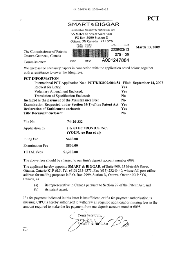 Document de brevet canadien 2663492. Cession 20090313. Image 1 de 4