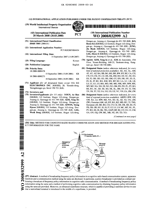 Document de brevet canadien 2663492. PCT 20090314. Image 1 de 2