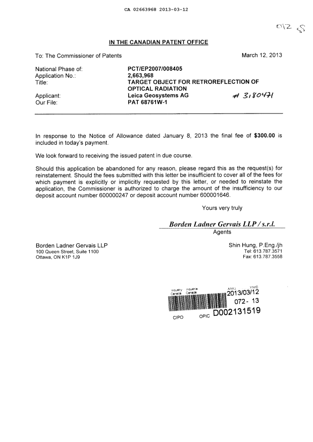 Document de brevet canadien 2663968. Correspondance 20130312. Image 1 de 1