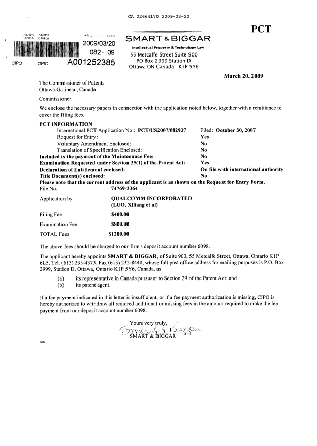 Document de brevet canadien 2664170. Cession 20090320. Image 1 de 3