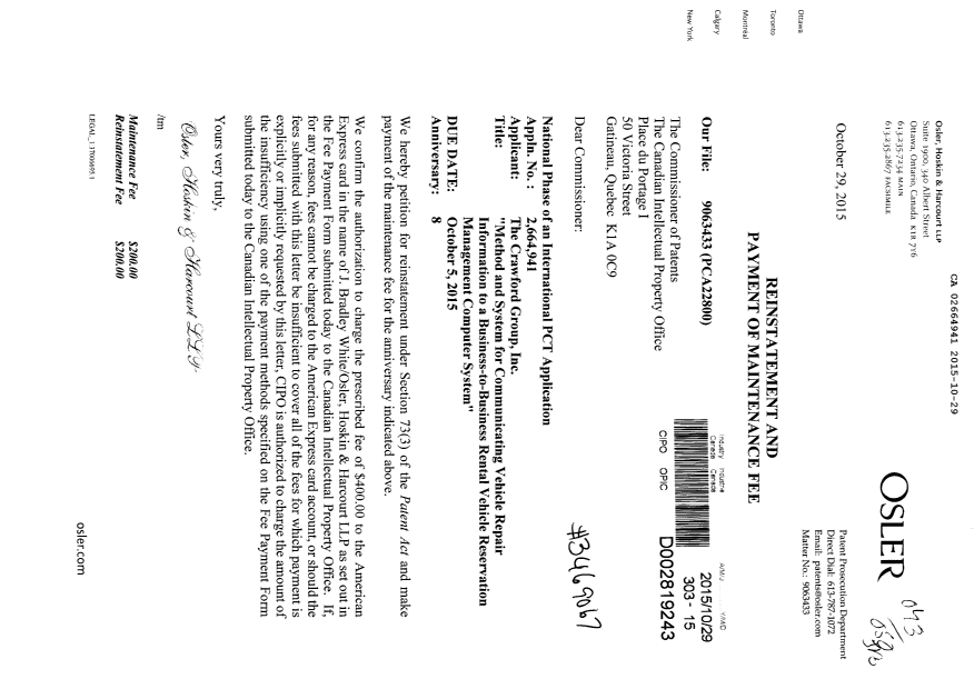 Canadian Patent Document 2664941. Maintenance Fee Payment 20151029. Image 1 of 1