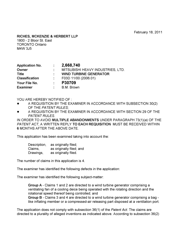 Document de brevet canadien 2668740. Poursuite-Amendment 20101218. Image 1 de 2