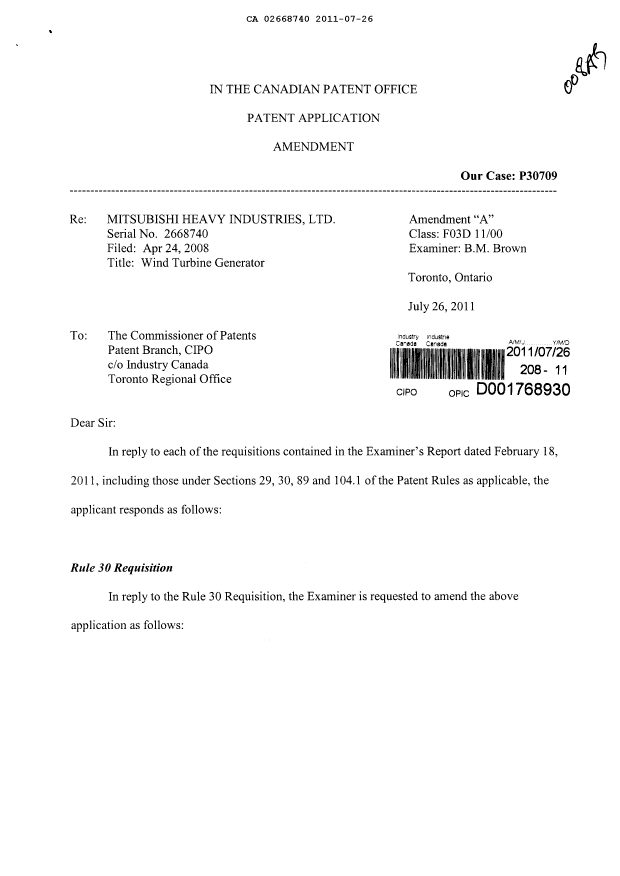 Document de brevet canadien 2668740. Poursuite-Amendment 20101226. Image 1 de 4