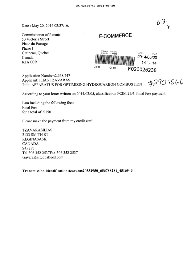 Canadian Patent Document 2668747. Correspondence 20131220. Image 1 of 1