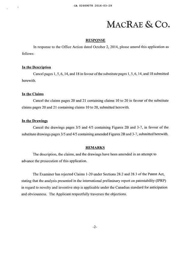 Canadian Patent Document 2669078. Prosecution-Amendment 20151229. Image 2 of 14