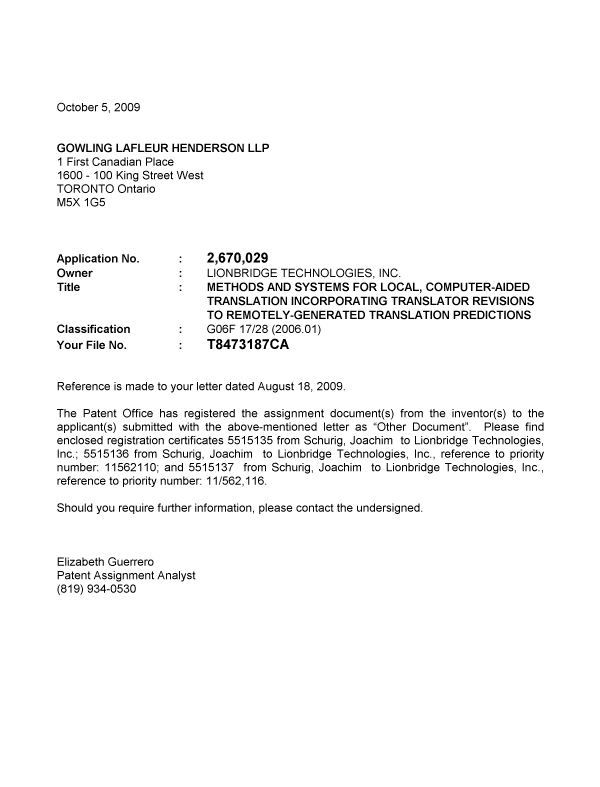 Canadian Patent Document 2670029. Correspondence 20091005. Image 1 of 1