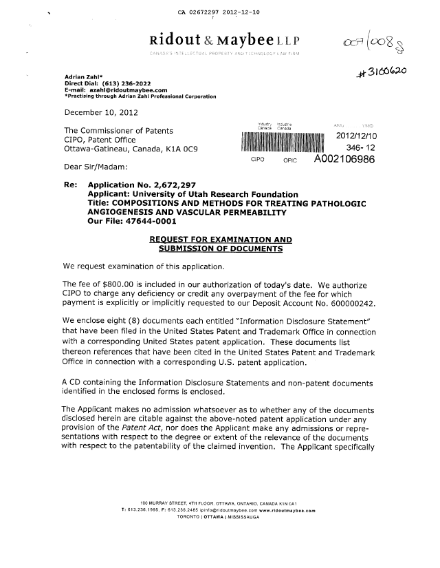 Canadian Patent Document 2672297. Prosecution-Amendment 20111210. Image 1 of 2