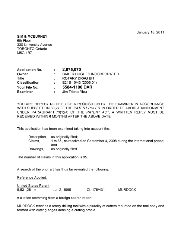 Document de brevet canadien 2675070. Poursuite-Amendment 20110118. Image 1 de 3