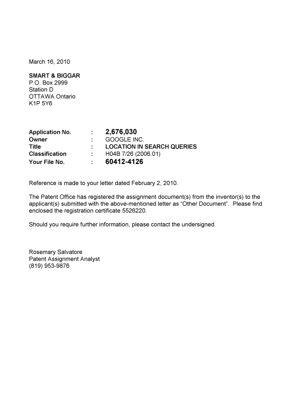 Canadian Patent Document 2676030. Correspondence 20091216. Image 1 of 1