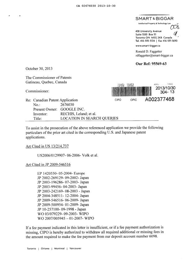 Canadian Patent Document 2676030. Prosecution-Amendment 20121230. Image 1 of 2