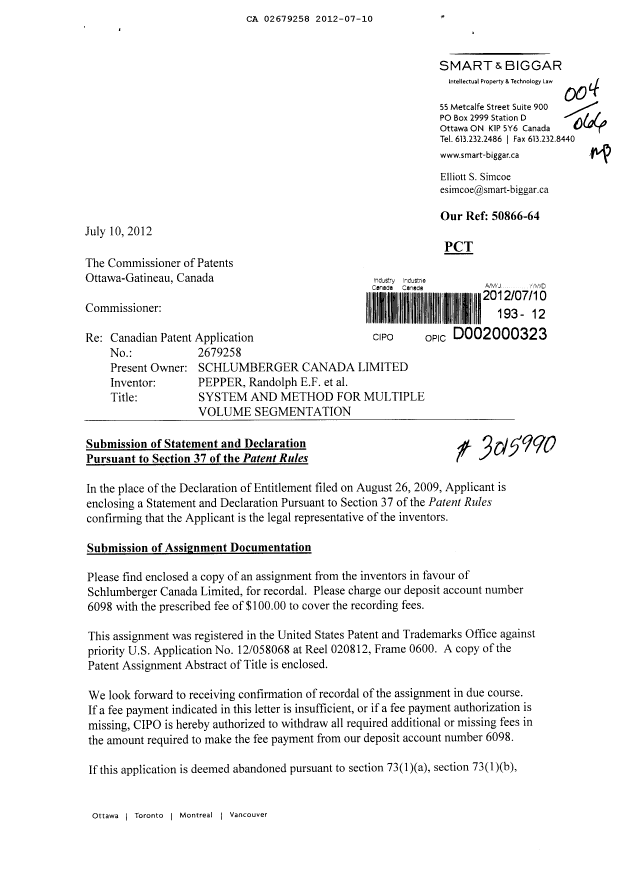 Document de brevet canadien 2679258. Correspondance 20111210. Image 1 de 3