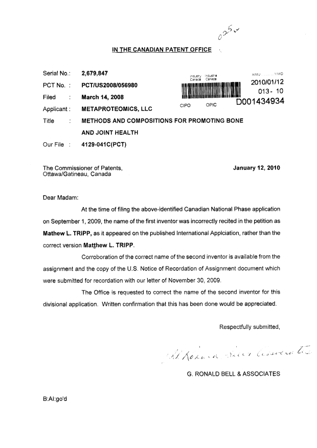 Document de brevet canadien 2679847. Cession 20100112. Image 1 de 1