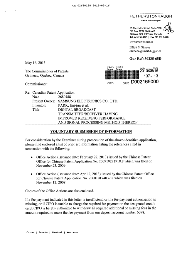 Canadian Patent Document 2680188. Prosecution-Amendment 20130516. Image 1 of 2