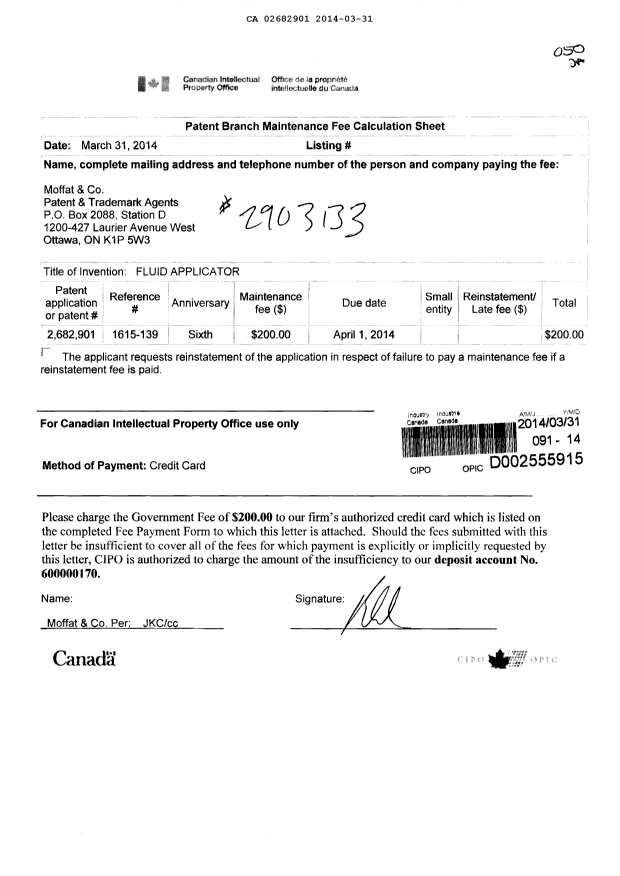 Canadian Patent Document 2682901. Fees 20131231. Image 1 of 1