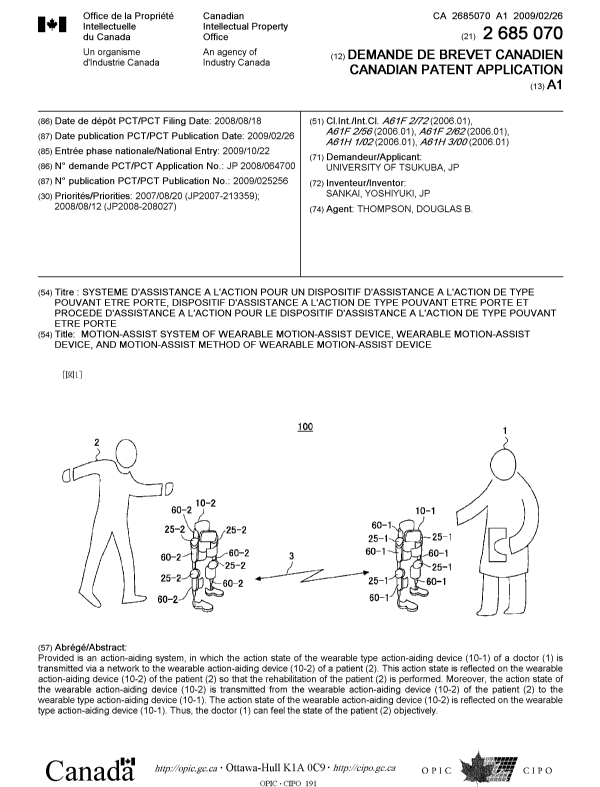 Document de brevet canadien 2685070. Page couverture 20091223. Image 1 de 1