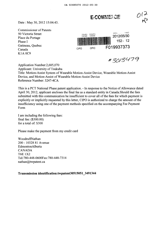 Canadian Patent Document 2685070. Correspondence 20120530. Image 1 of 1
