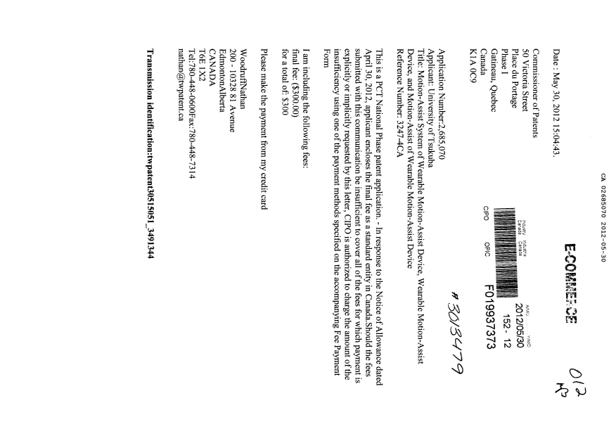 Canadian Patent Document 2685070. Correspondence 20120530. Image 1 of 1