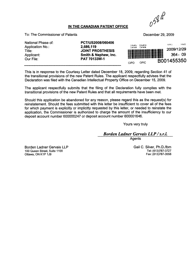 Canadian Patent Document 2686119. Correspondence 20081229. Image 1 of 1