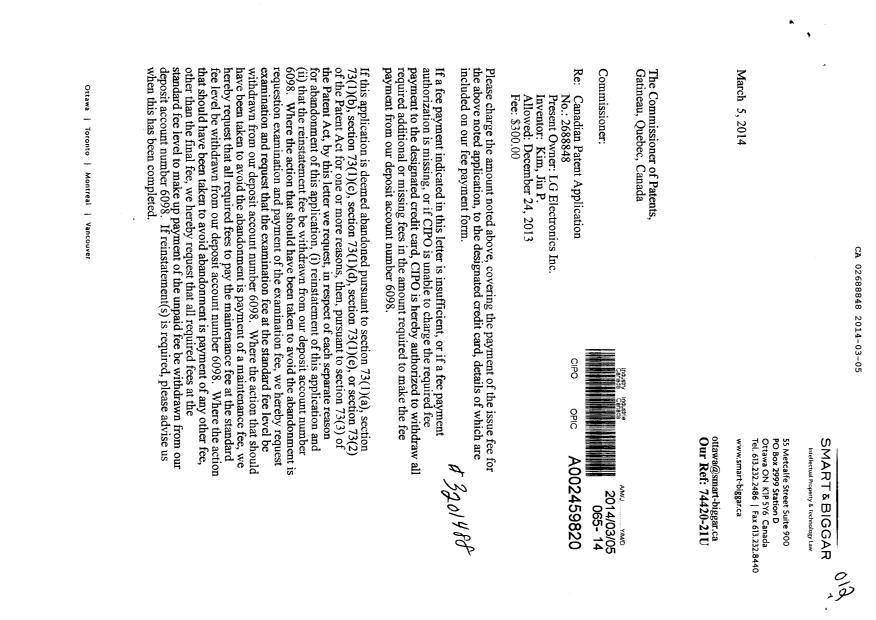 Canadian Patent Document 2688848. Correspondence 20140305. Image 1 of 2
