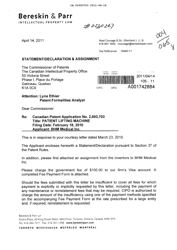 Document de brevet canadien 2693703. Cession 20110414. Image 1 de 4