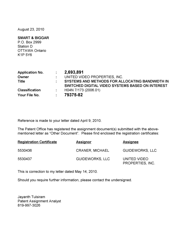 Document de brevet canadien 2693891. Correspondance 20100823. Image 1 de 1