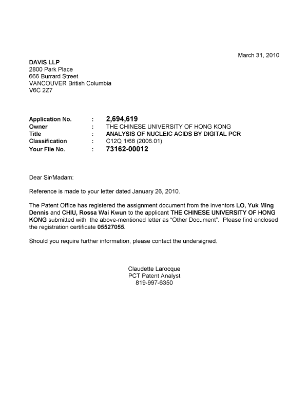 Canadian Patent Document 2694619. Correspondence 20091231. Image 1 of 1