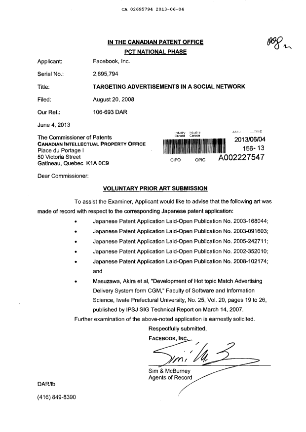 Canadian Patent Document 2695794. Prosecution-Amendment 20121204. Image 1 of 1