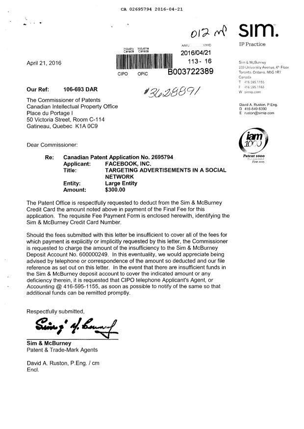 Canadian Patent Document 2695794. Correspondence 20151221. Image 1 of 1