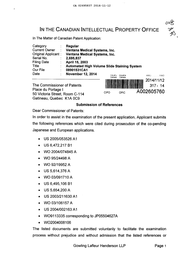 Canadian Patent Document 2695837. Prosecution-Amendment 20131212. Image 1 of 2