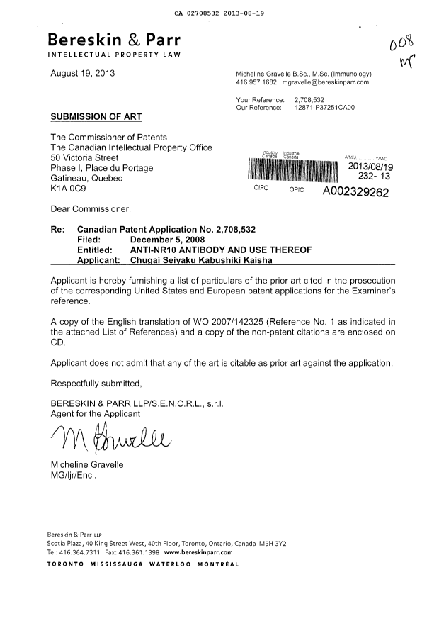 Canadian Patent Document 2708532. Prosecution-Amendment 20130819. Image 1 of 2