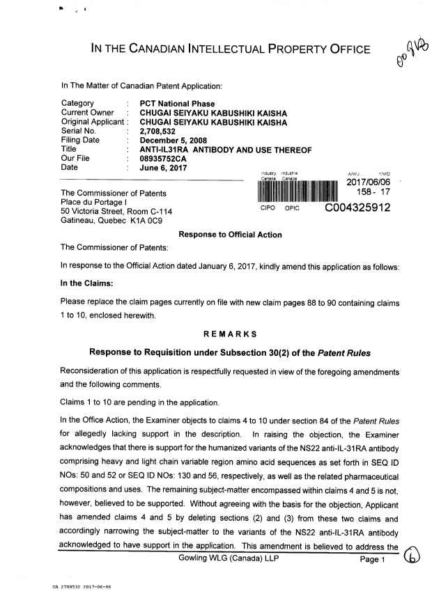 Canadian Patent Document 2708532. Amendment 20170606. Image 1 of 6