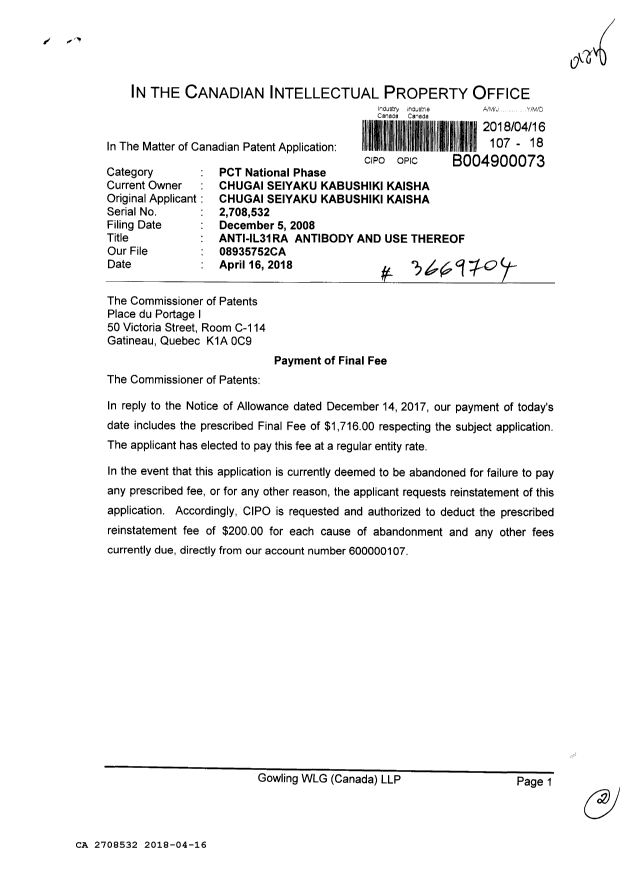 Canadian Patent Document 2708532. Final Fee 20180416. Image 1 of 2
