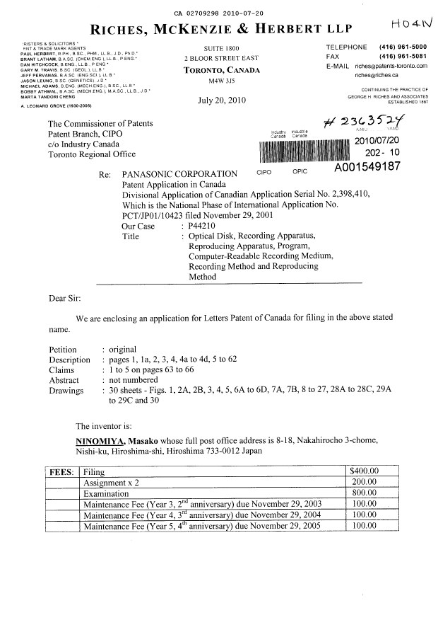 Document de brevet canadien 2709298. Cession 20100720. Image 1 de 5