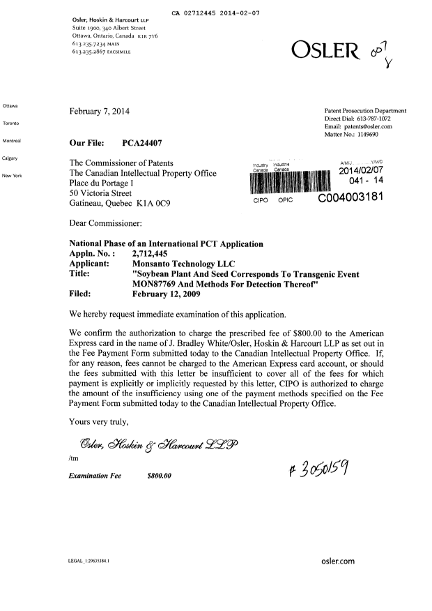 Canadian Patent Document 2712445. Prosecution-Amendment 20140207. Image 1 of 1