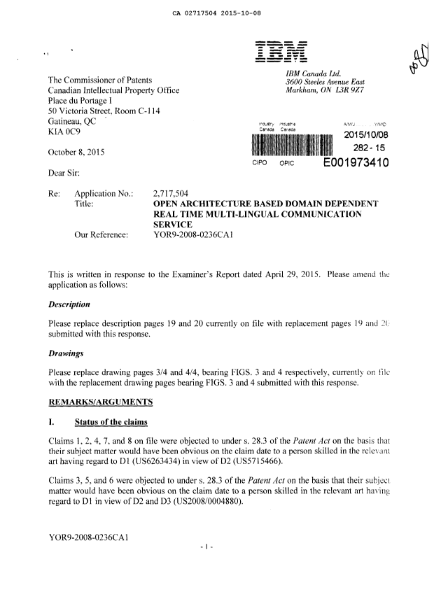 Document de brevet canadien 2717504. Modification 20151008. Image 1 de 8