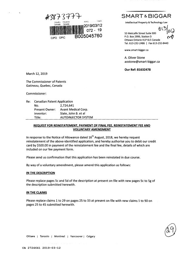 Canadian Patent Document 2724641. Prosecution-Amendment 20181212. Image 1 of 29