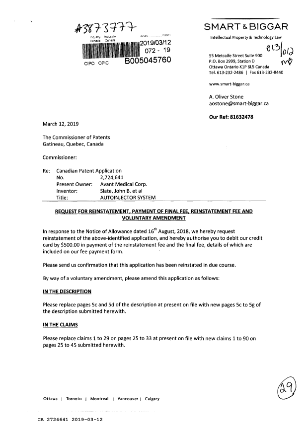 Canadian Patent Document 2724641. Correspondence 20181212. Image 1 of 3